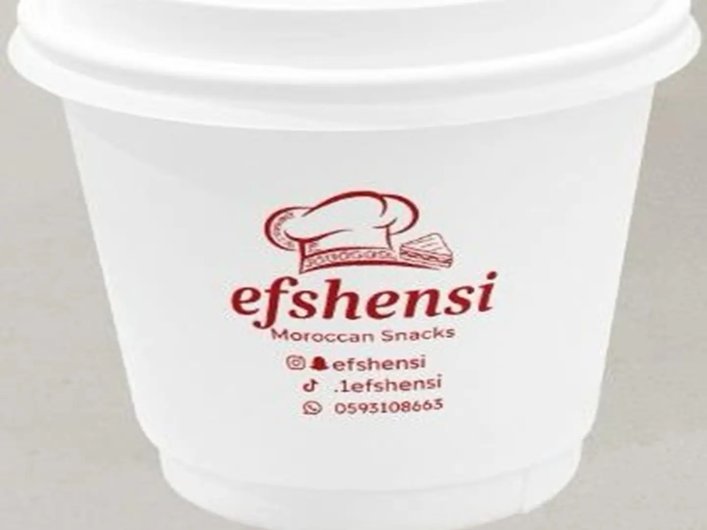 شاي تركي كبير مبخر