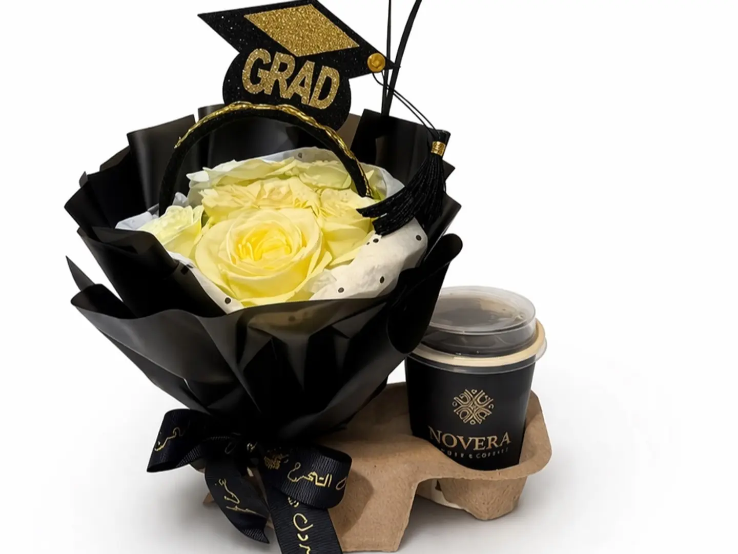 باقه التخرج ٣