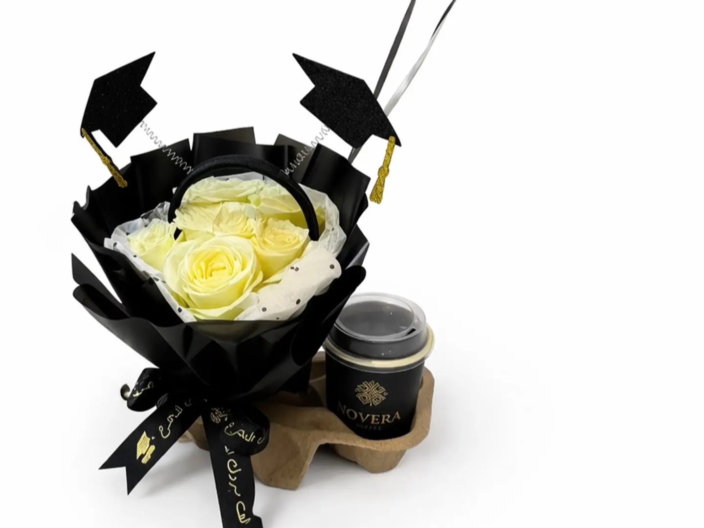 باقة التخرج 1