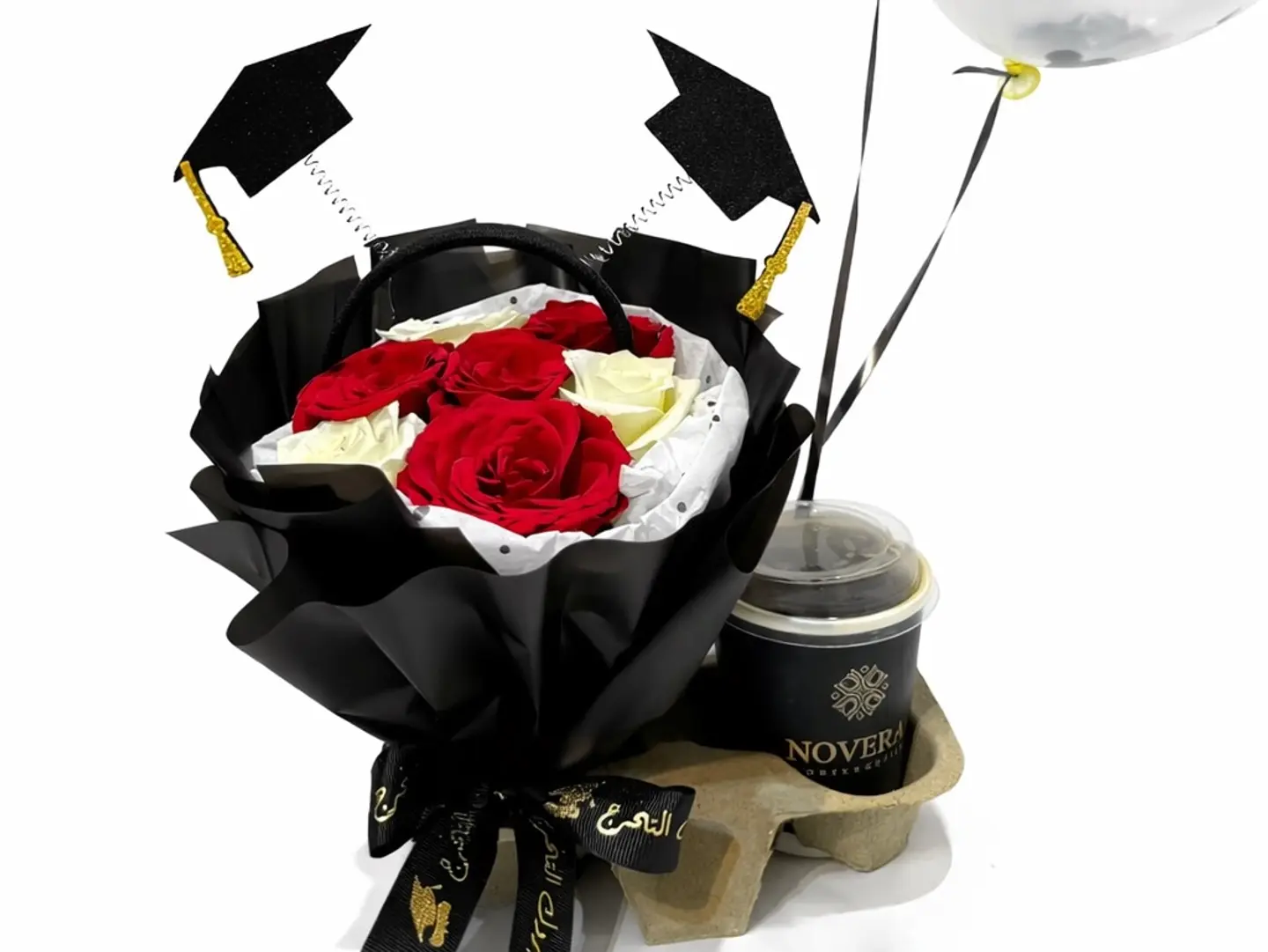 باقه التخرج 2