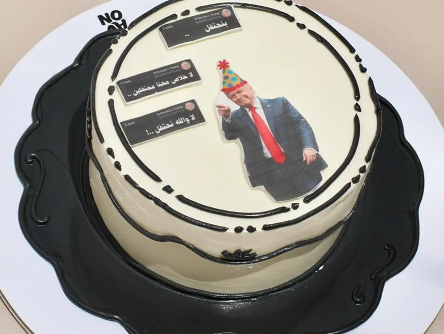 A Cake To Celebrate The Decision