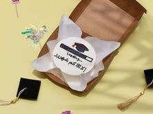 لانش بوكس العد التنازلي