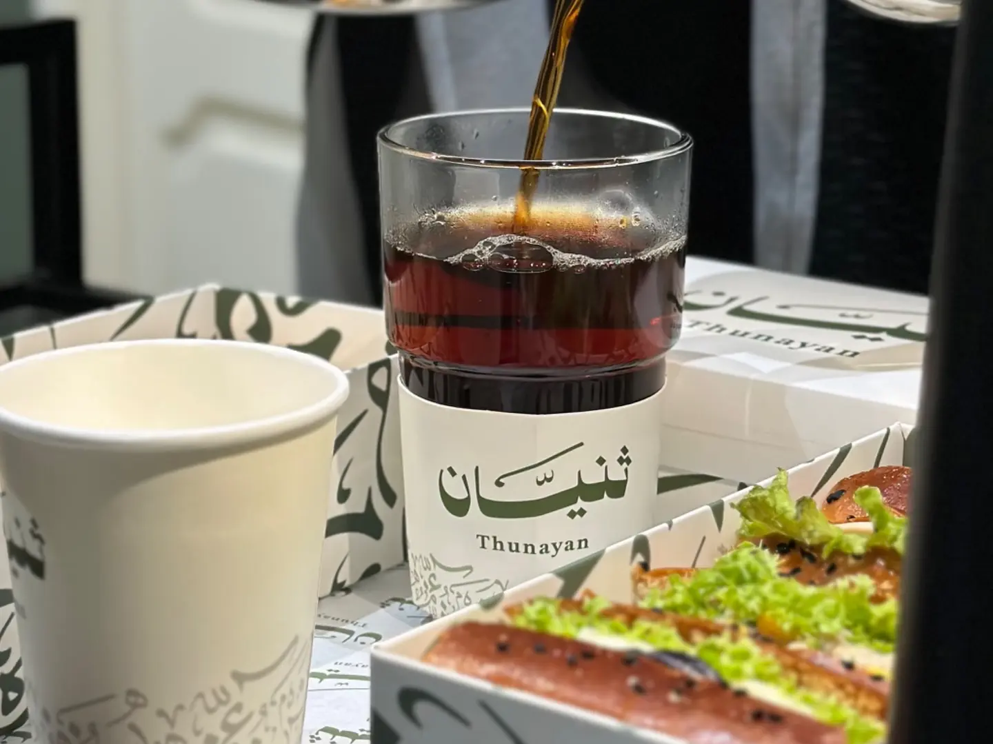 كوب شاي قزاز