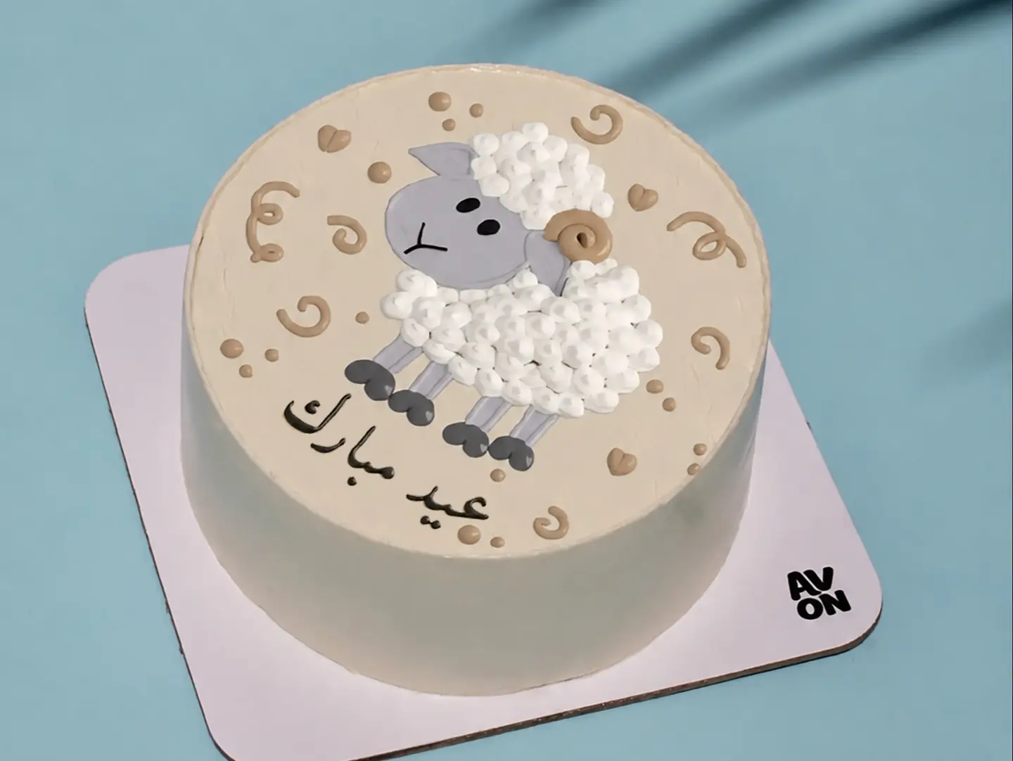 Eid Sheep Cake