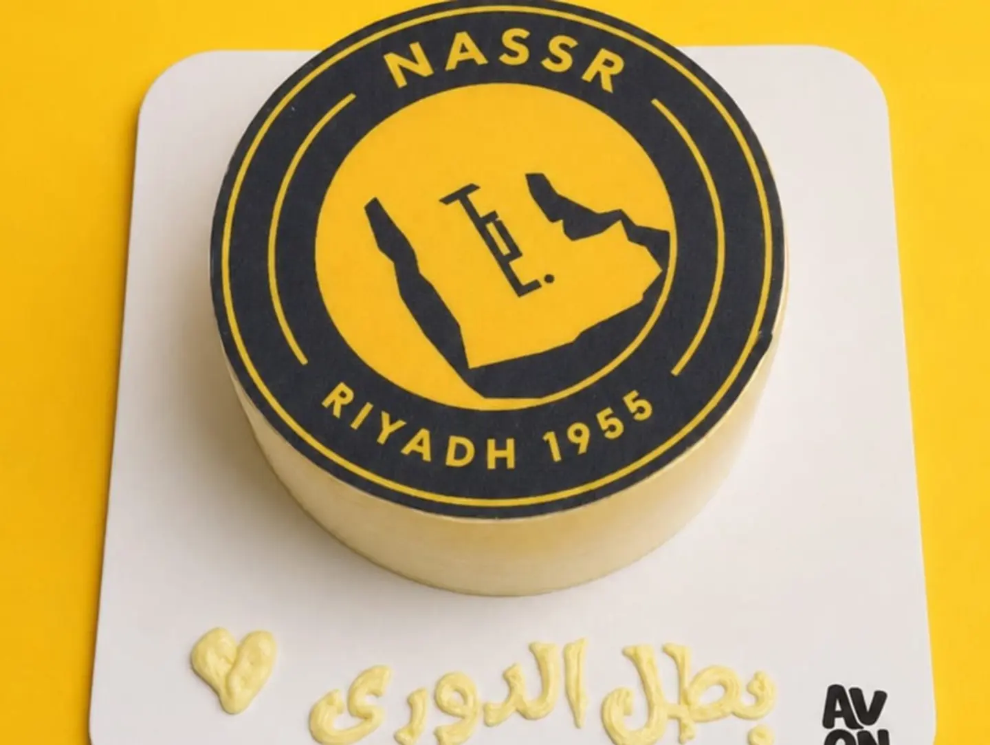 كيكة النصر