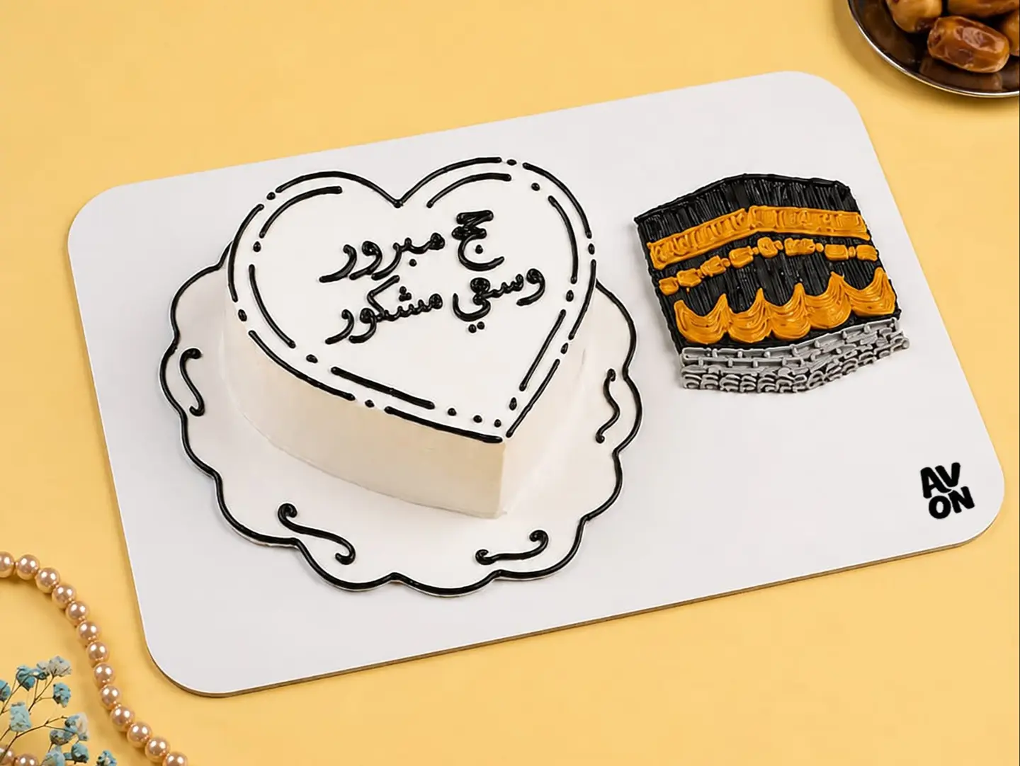 Hajj Cake