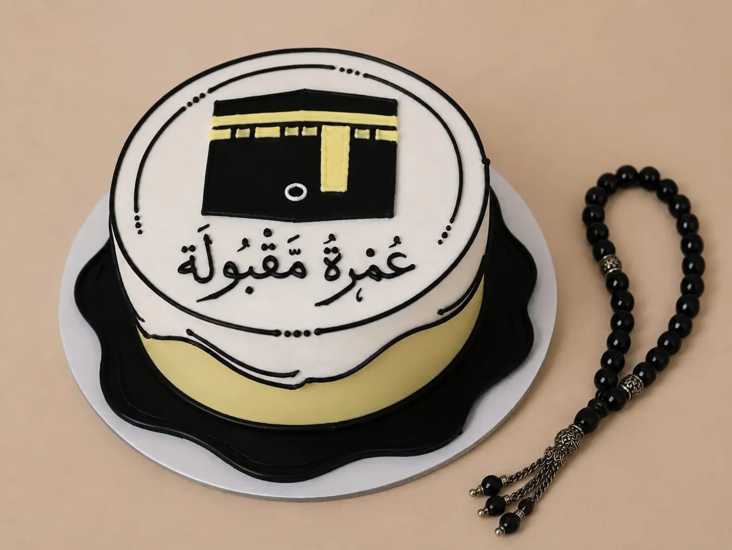 Acceptable Umrah Cake