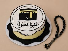 كيكة عمرة مقبولة