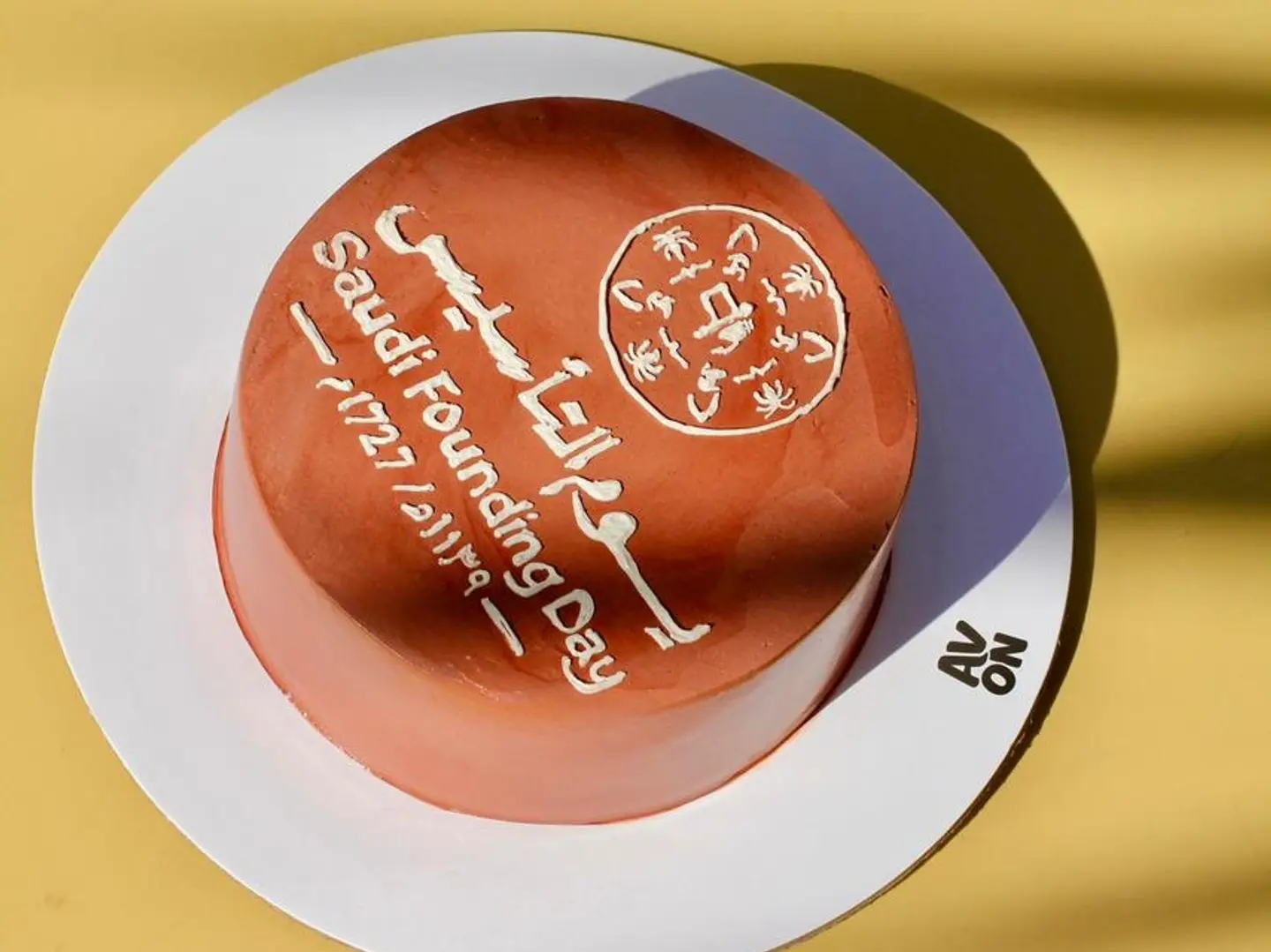 كيكة فخرنا يوم التأسيس