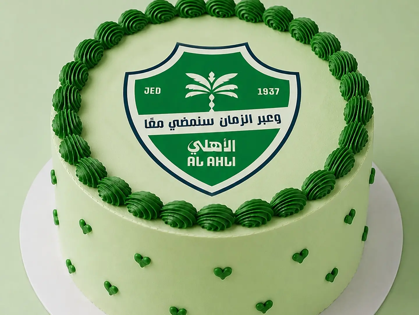 كيكة الأهلي البطل