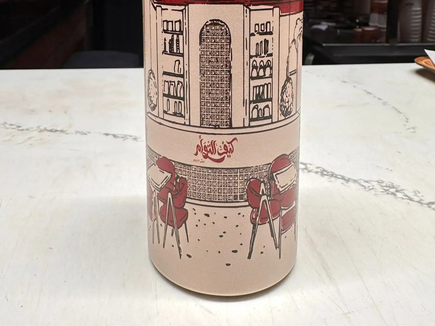 مج كيف التوأم تصميم الخبر