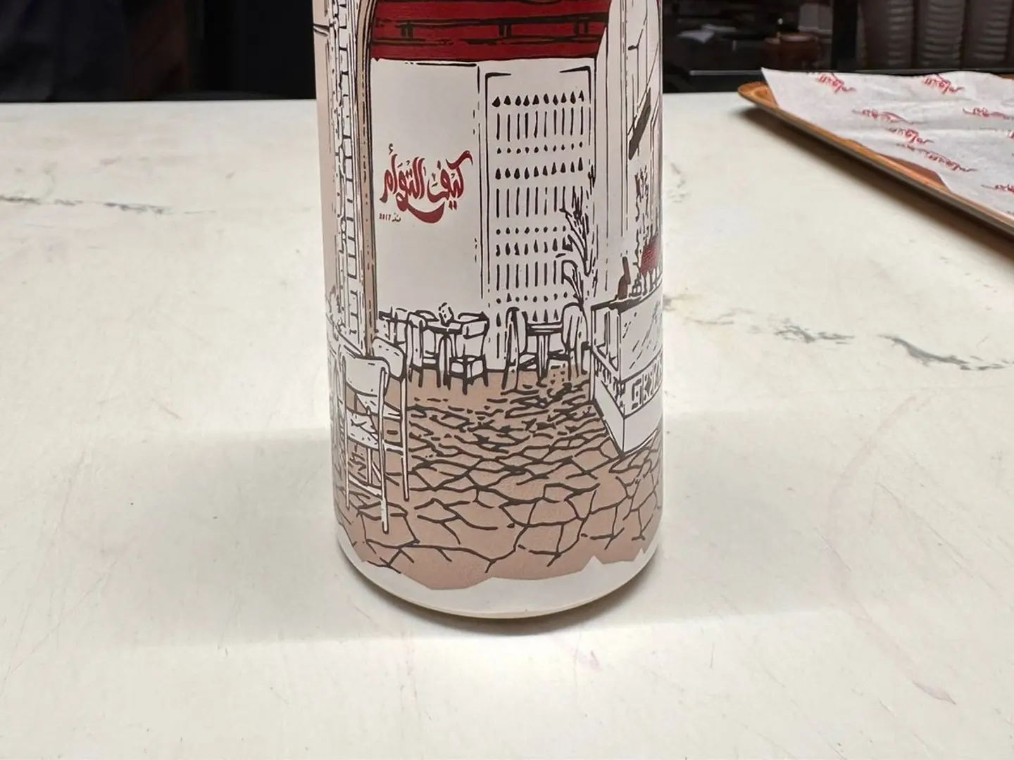 مج كيف التوأم تصميم الرياض