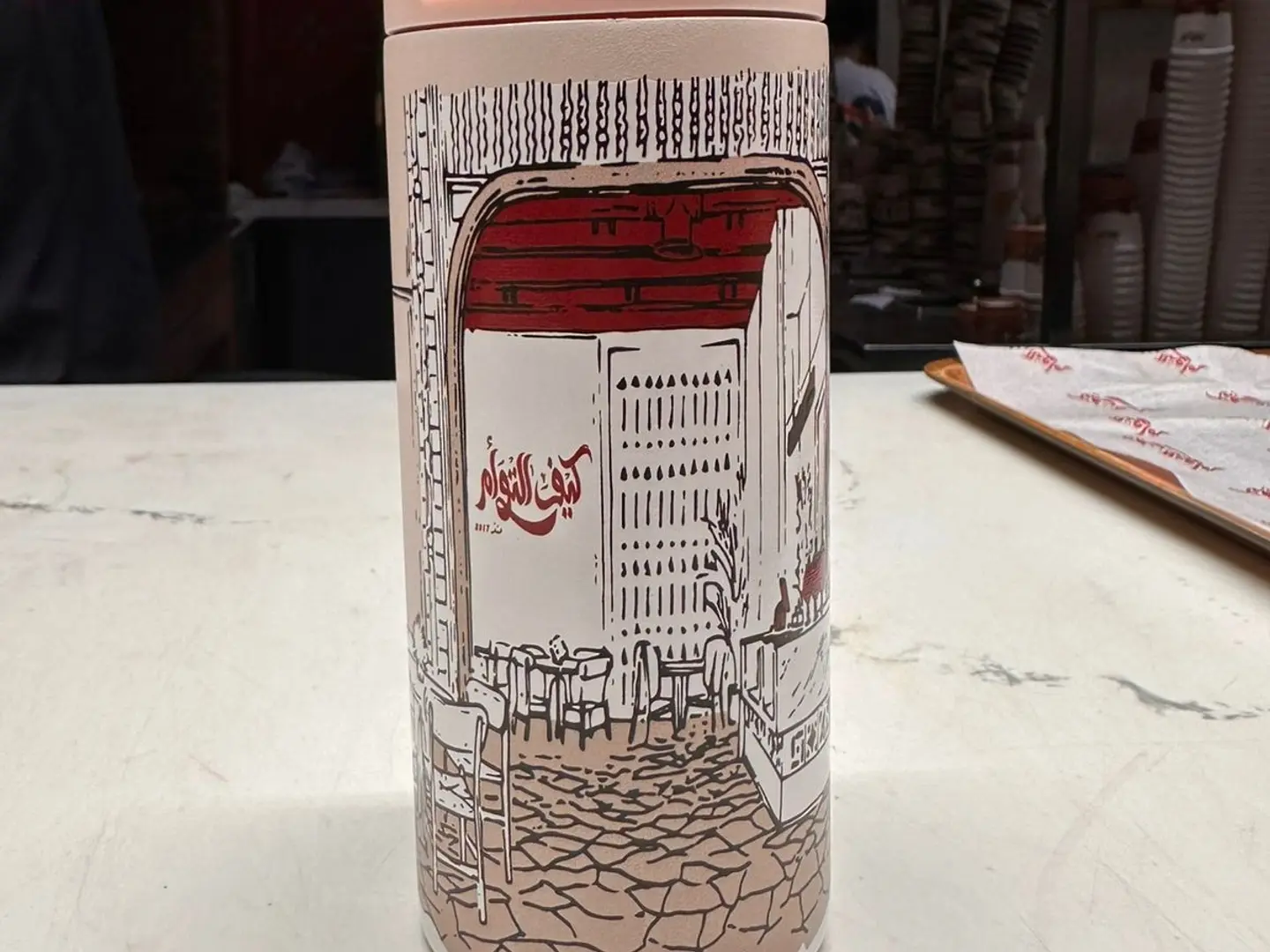 مج كيف التوأم تصميم الرياض