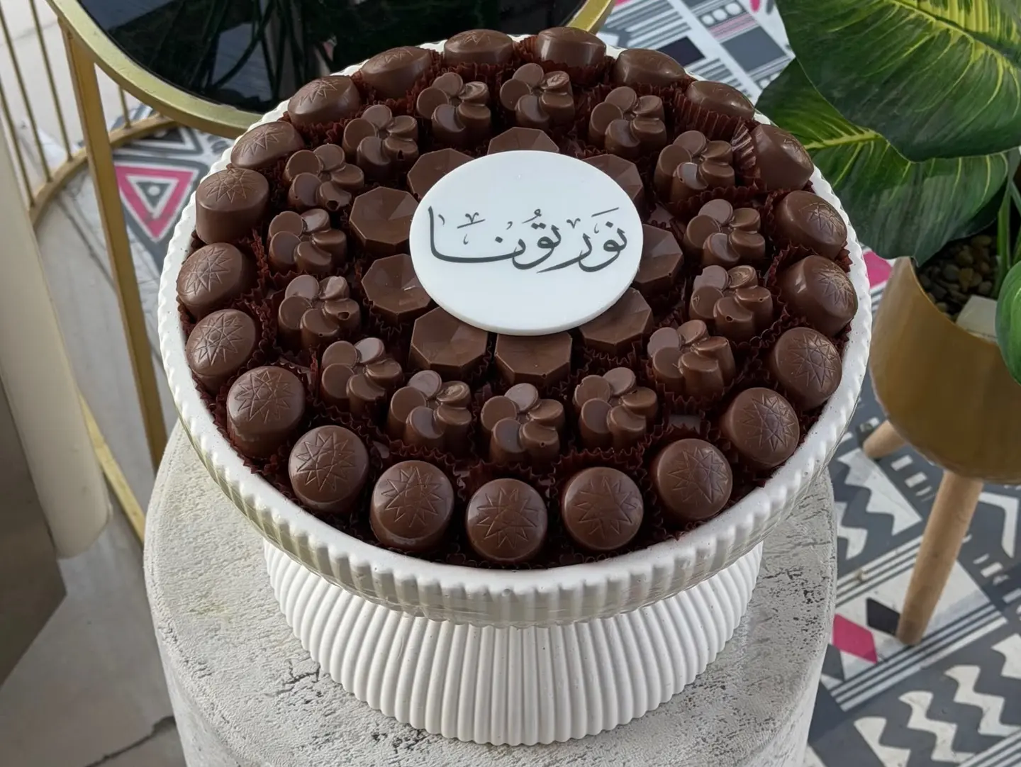 صينيه مكس في أي بي