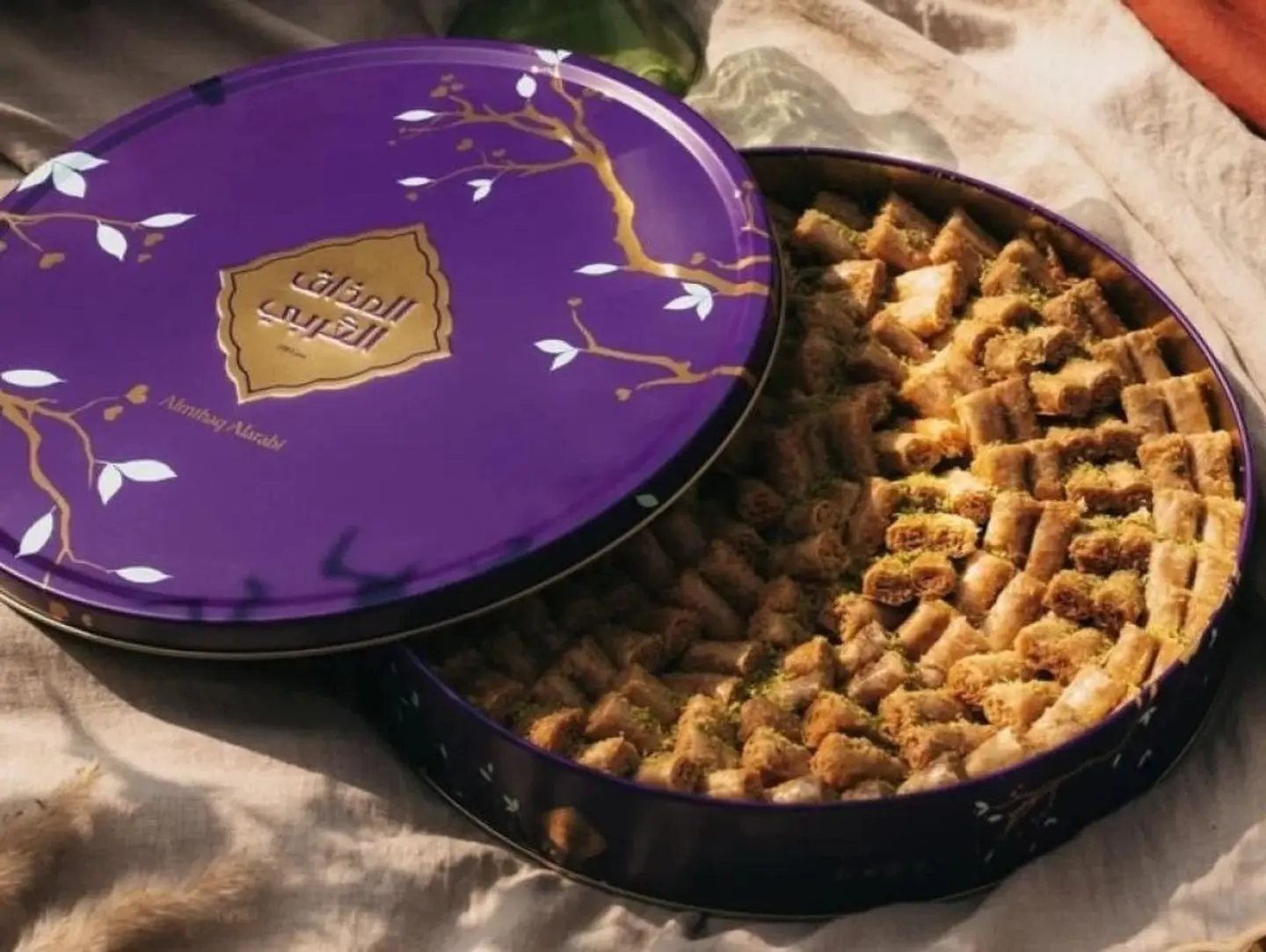 Baklava With A Medium Arabic Taste