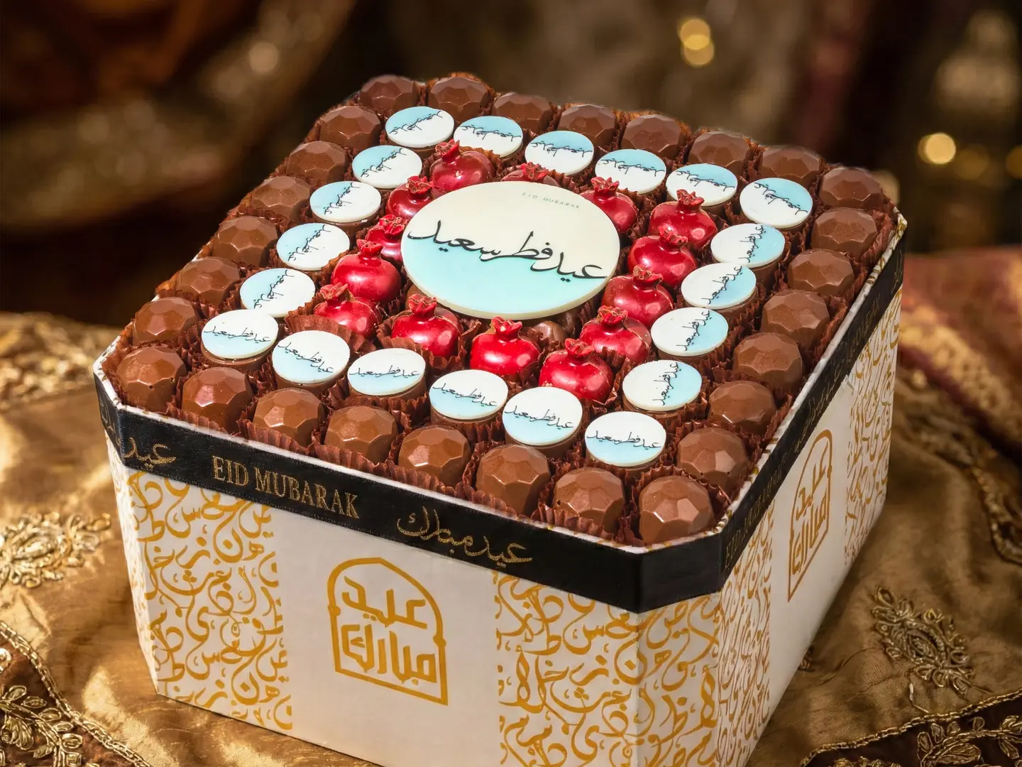 صينية شوكولاتة عيد مربع