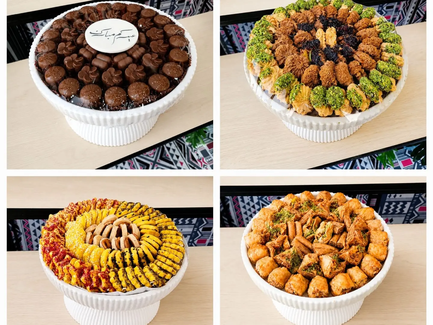 Eid Tray Display At Vip