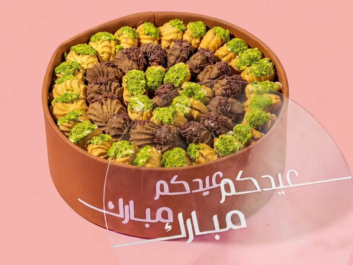 صينية بتيفور عيد صغيرة