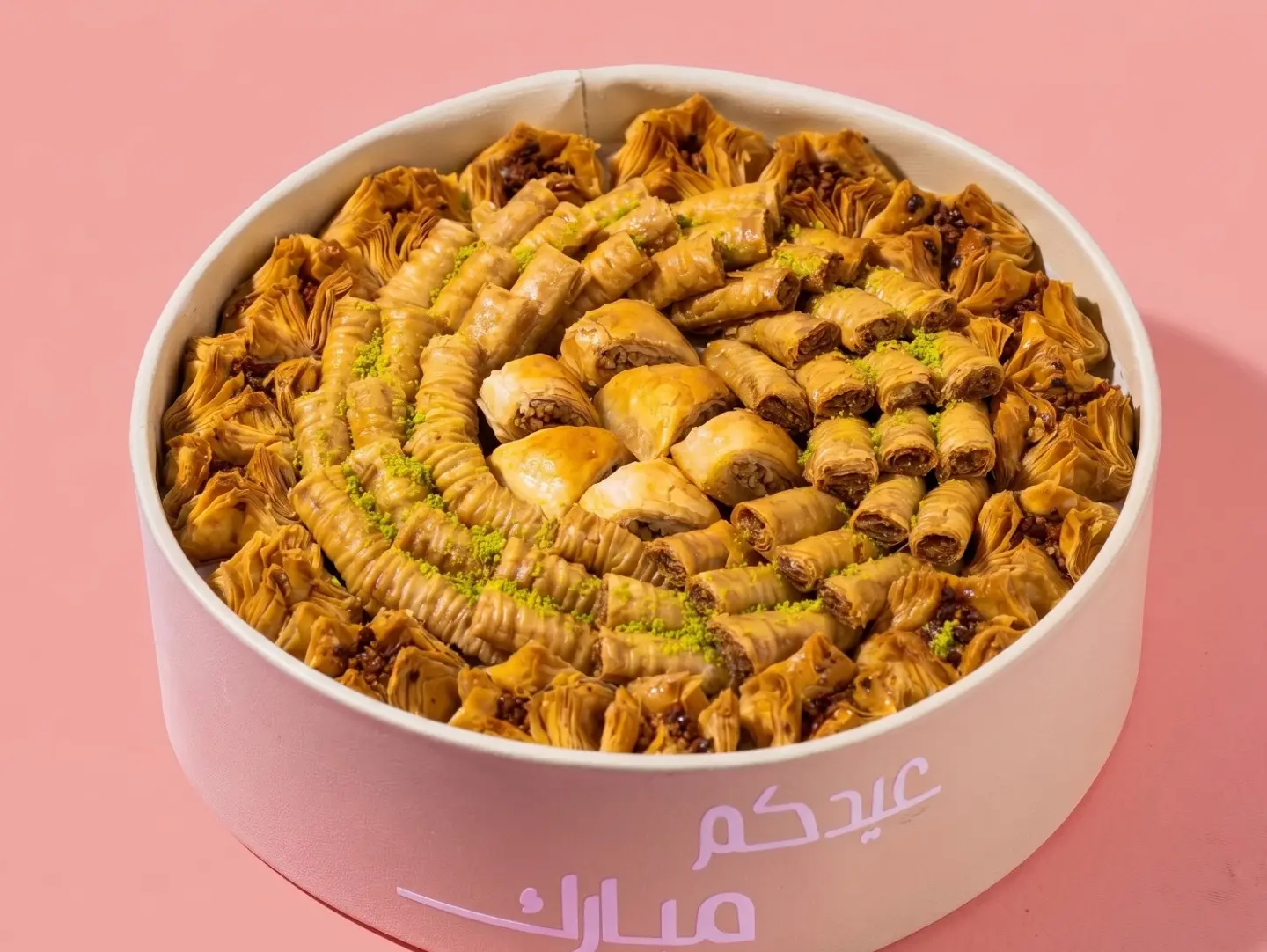 صينية بقلاوة عيد كبير