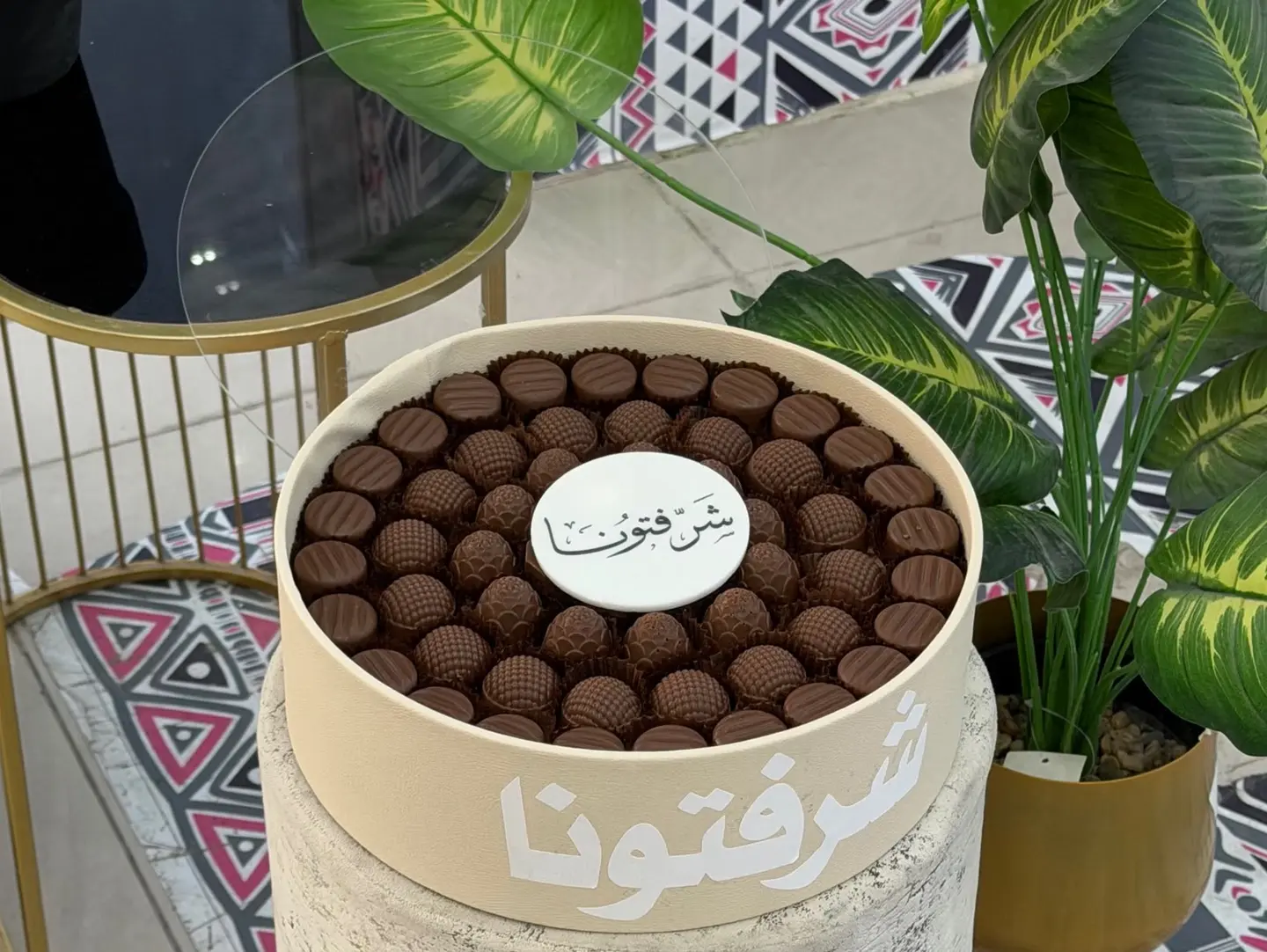 صينية شوكلت جلد كبير