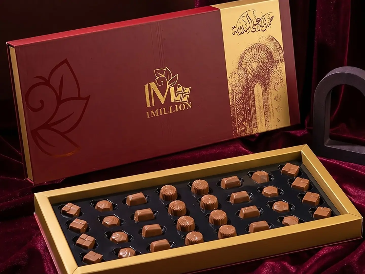 And A Million Safety