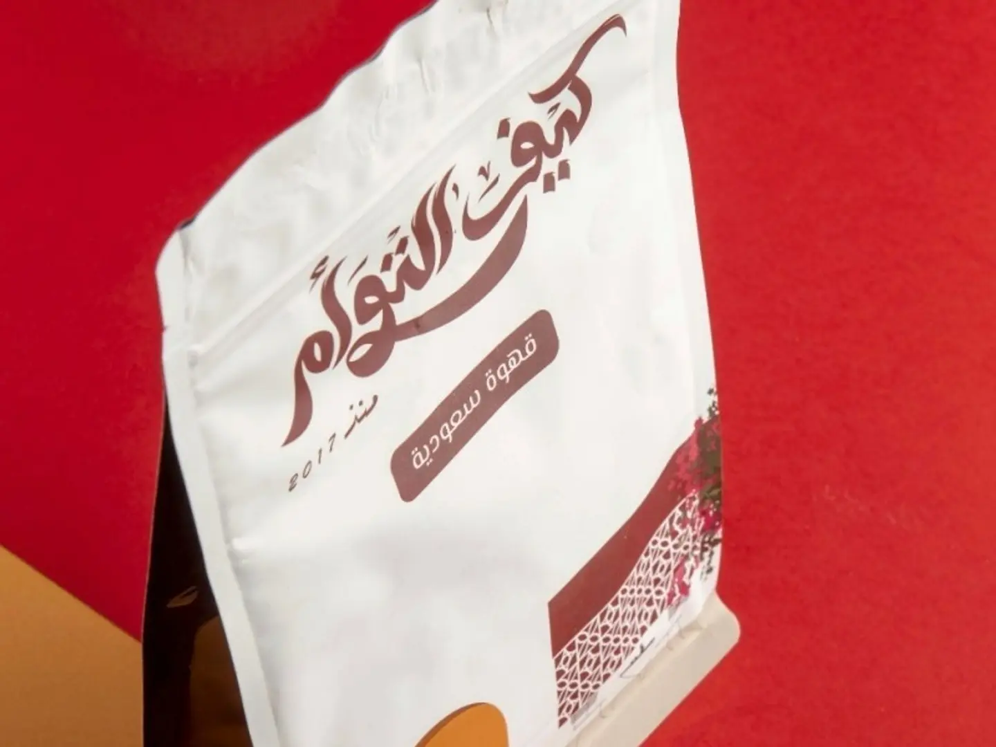 Kif Twin Arabic Coffee