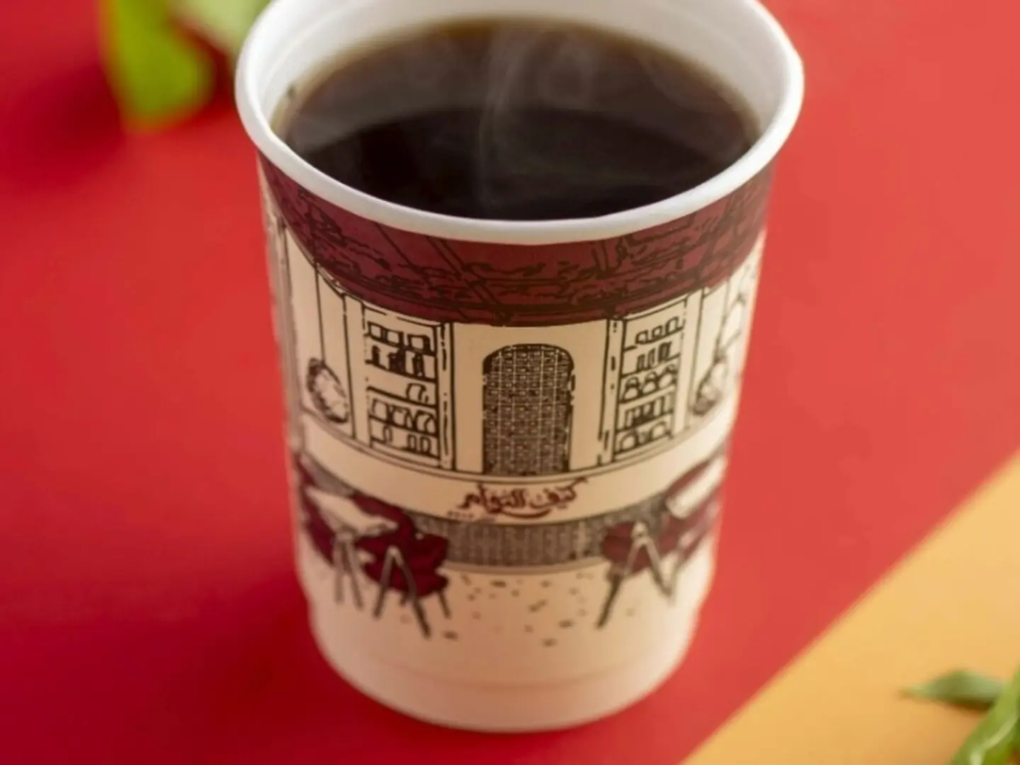 Twin Kif Tea - Small Paper