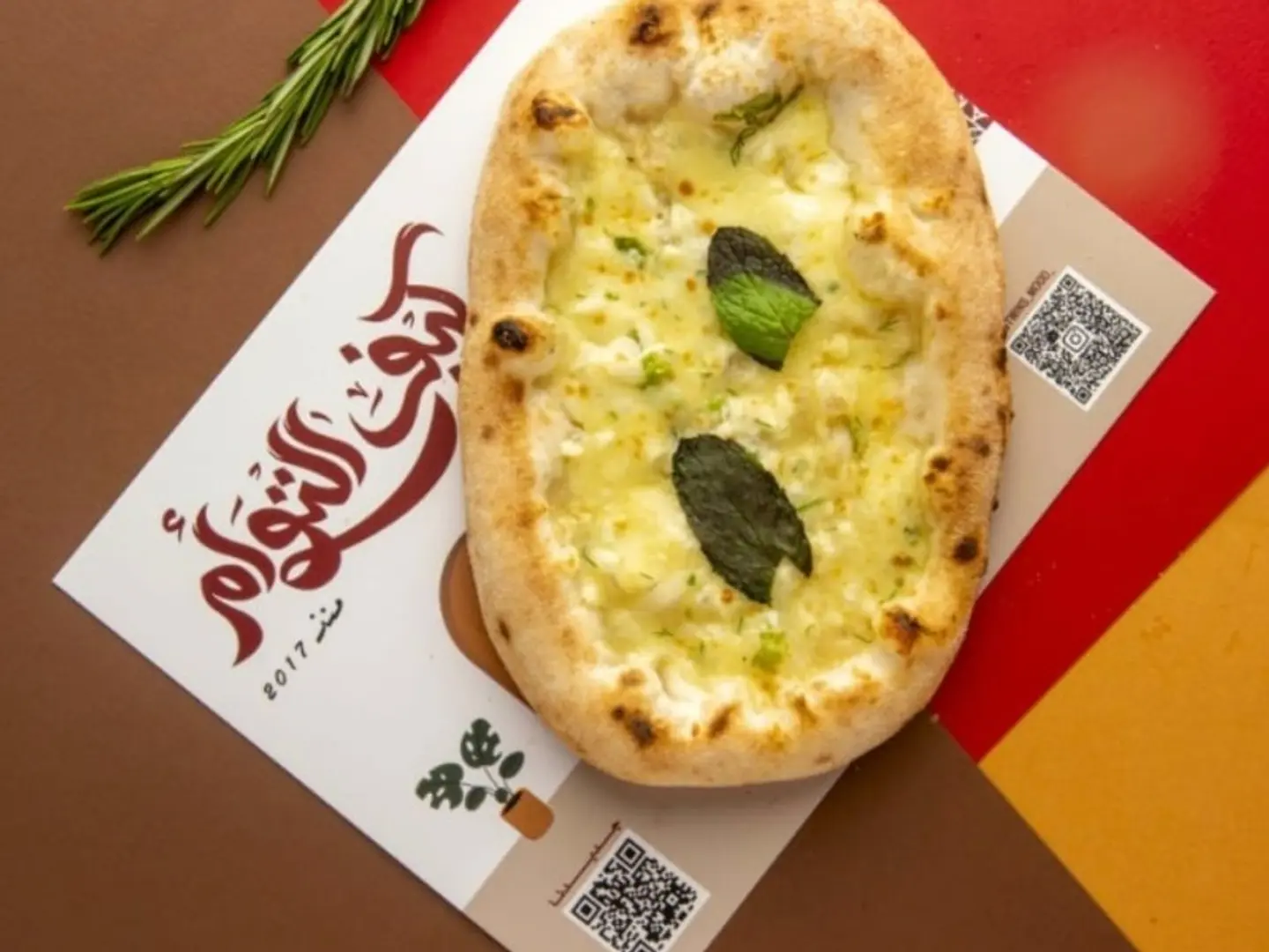 Napoli Mix Akkawi Cheeses