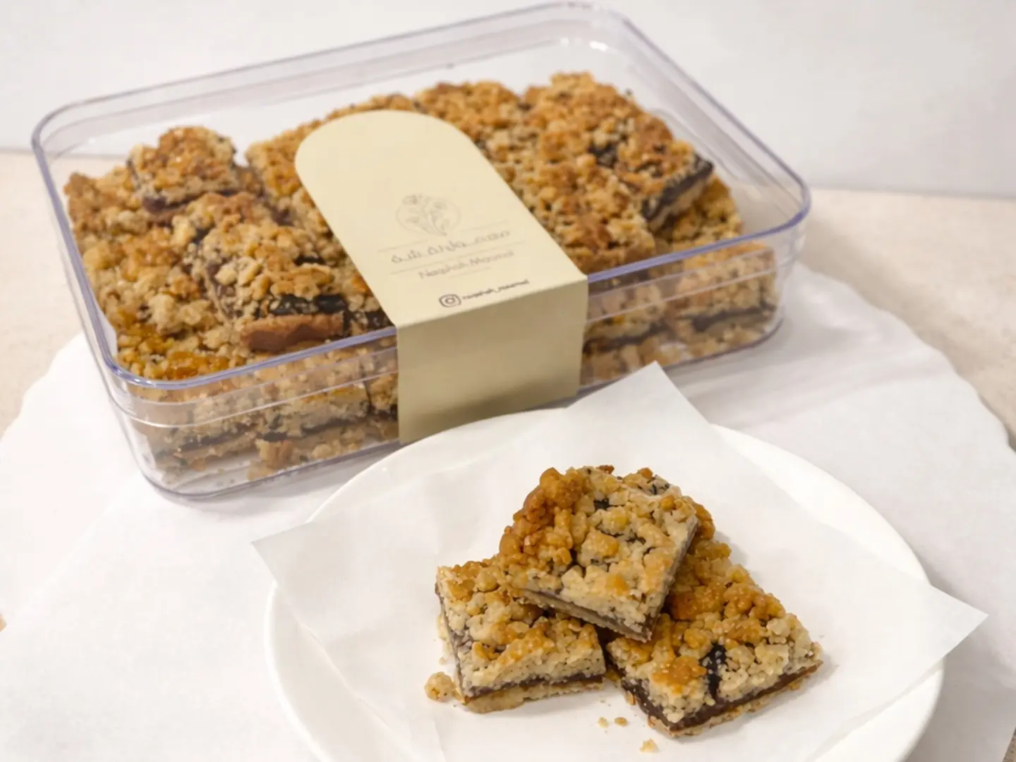 معمول المد بالدخن والبر وحبة البركة والسمسم