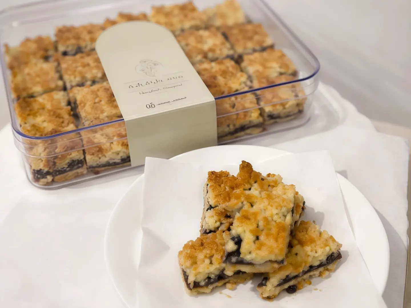 500 جرام من معمول المد السادة