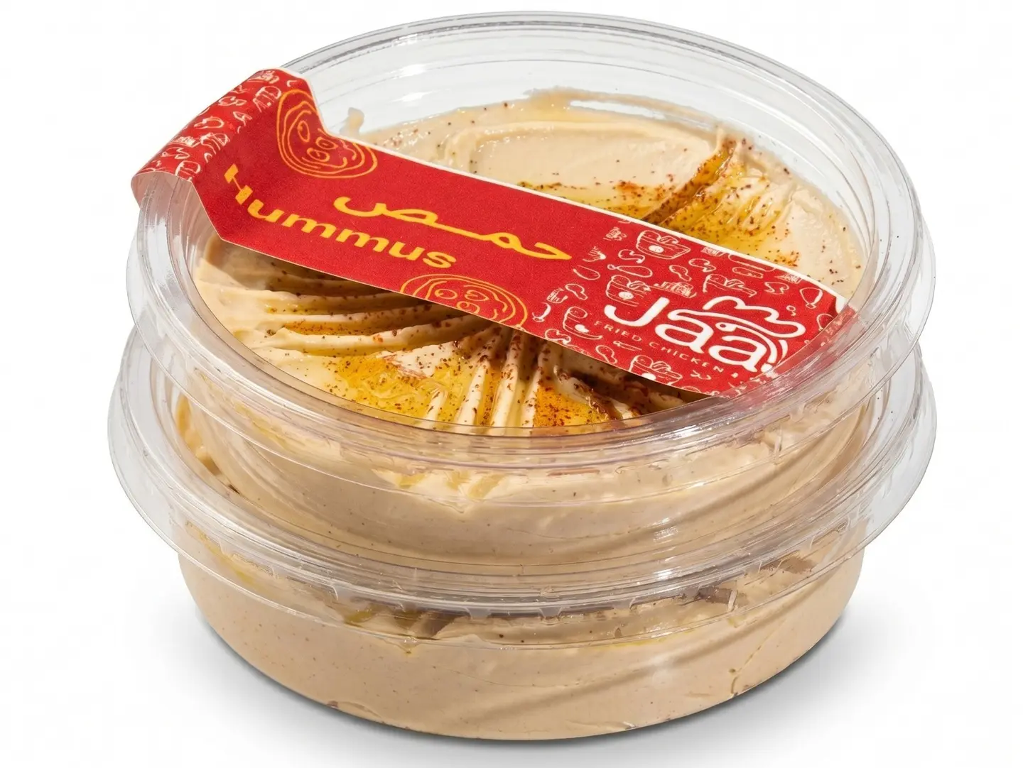 حمص