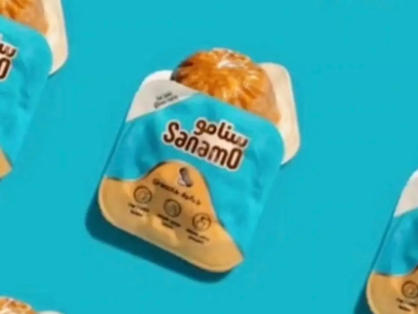Sanamo