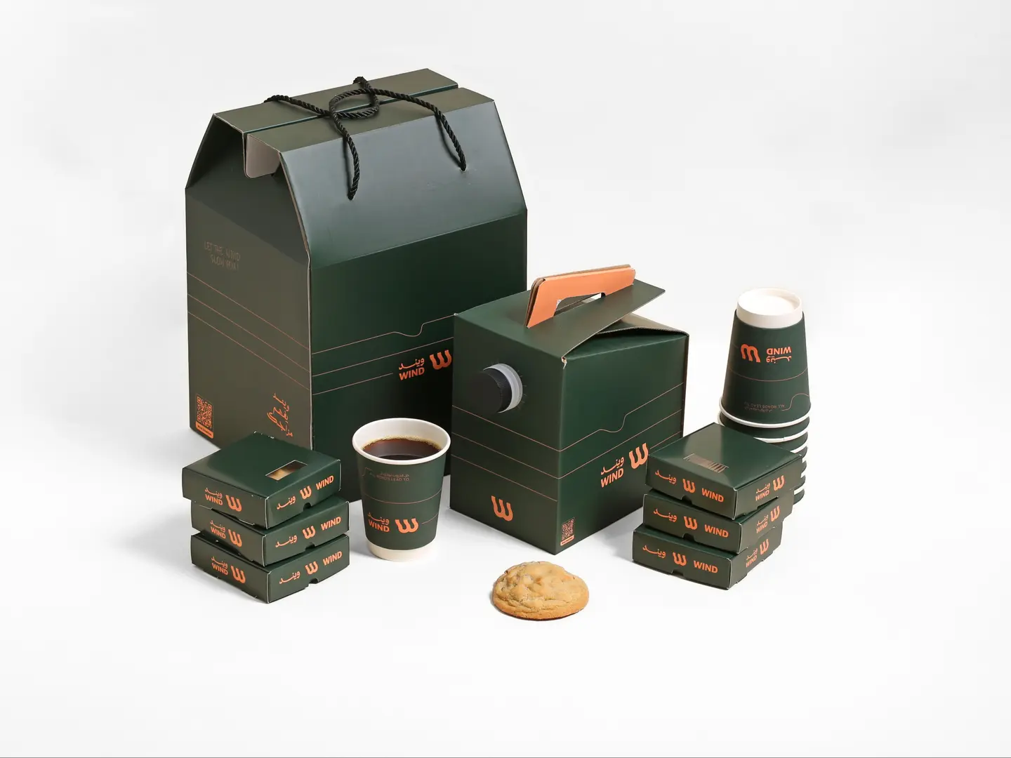 بوكس بزنس كلاس اثيوبي