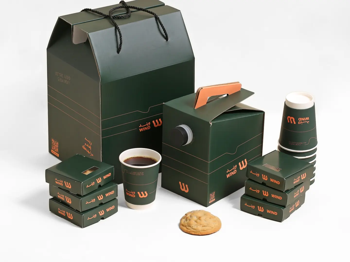 بوكس بزنس كلاس اوغندي