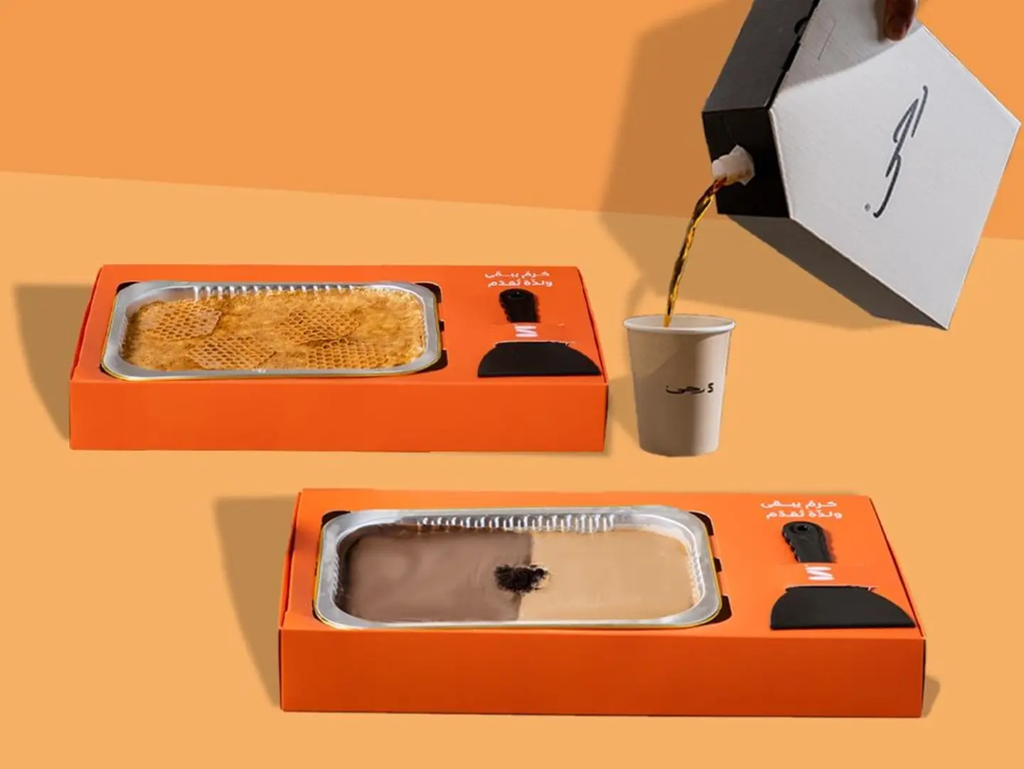 Family Taghmisa Plus Family Honey Cake With Jack Coffee 2 Liter