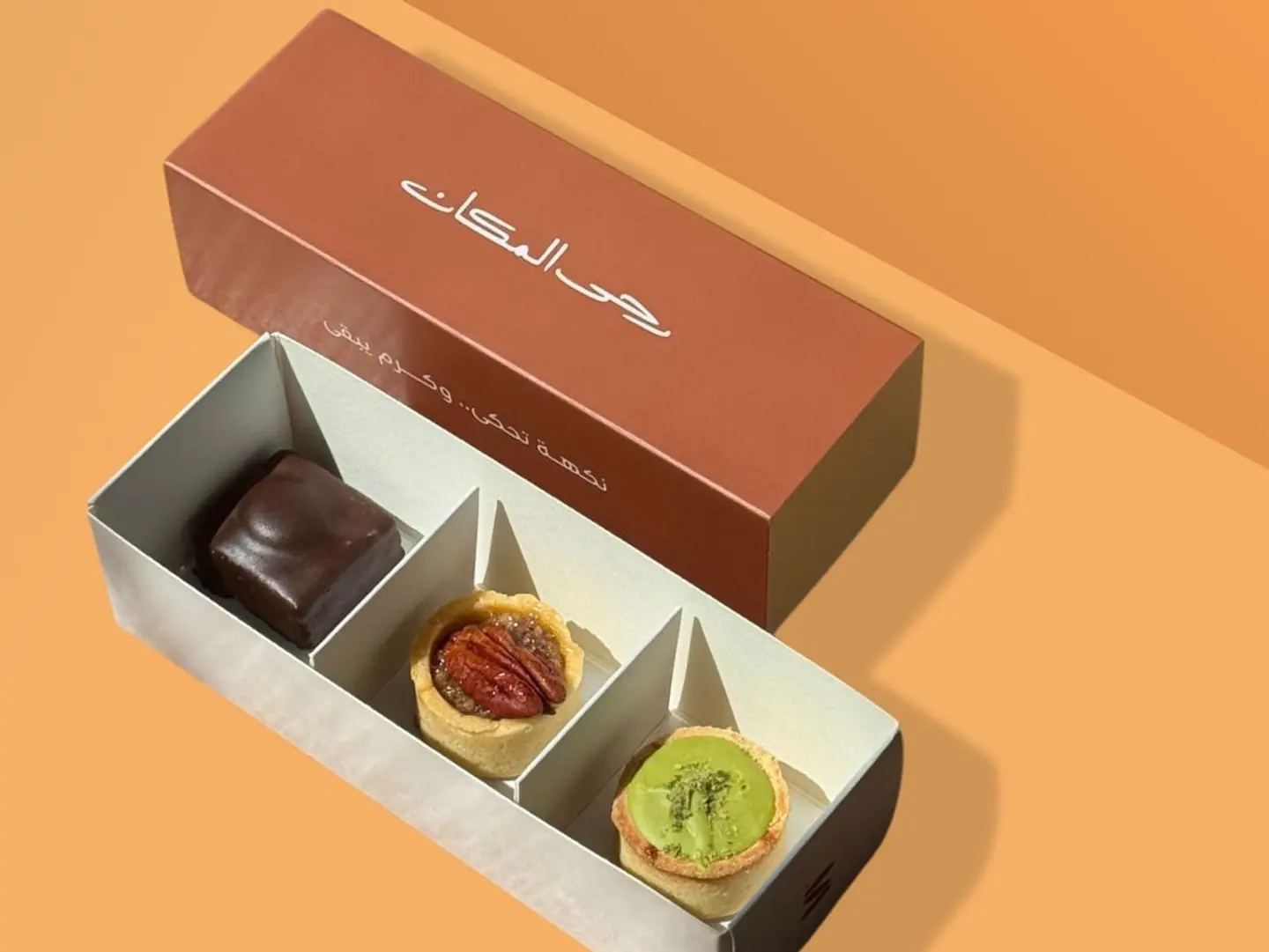 Box Mix 3 Pcs With Pecan , Pistachio Brownie