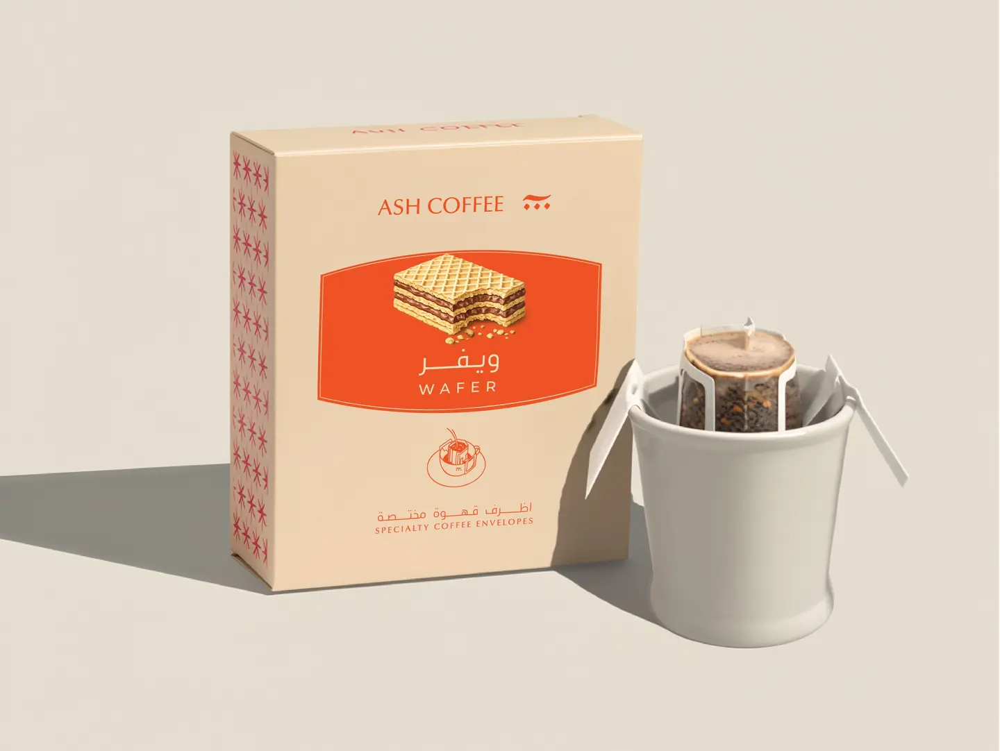 ويفر - 5 اظرف قهوه