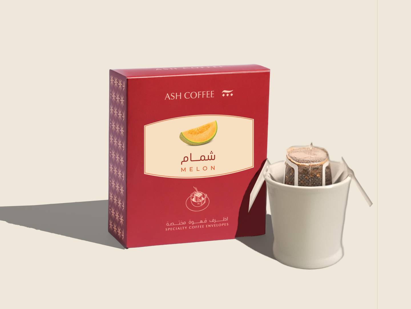 اظرف قهوة - شمام