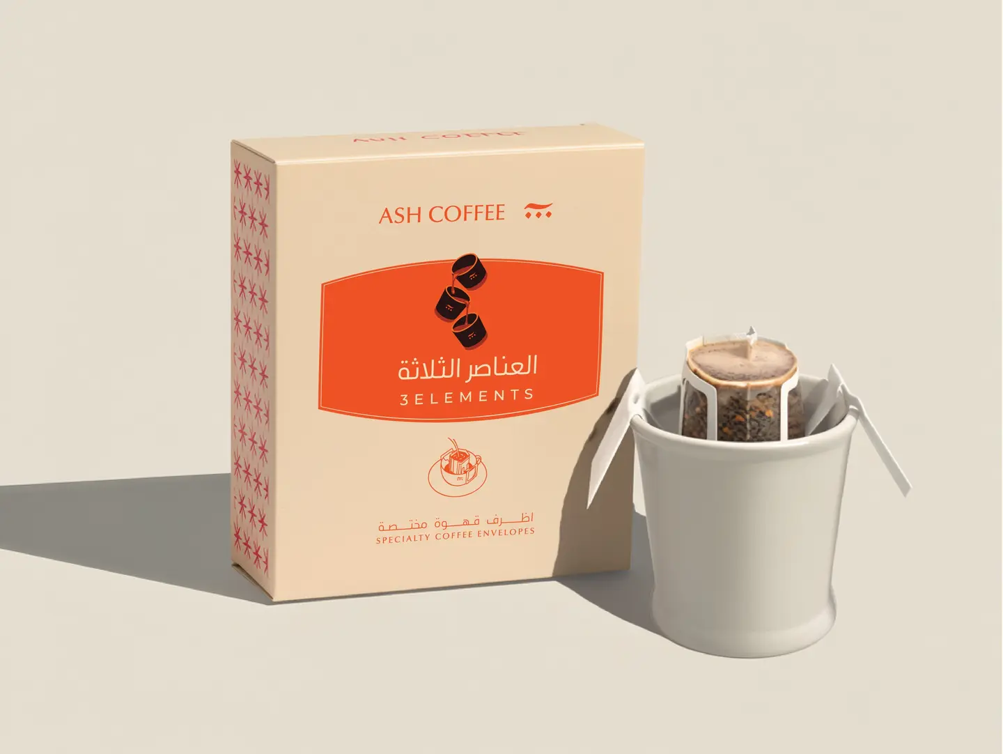 العناصر الثلاثة - اظرف قهوة