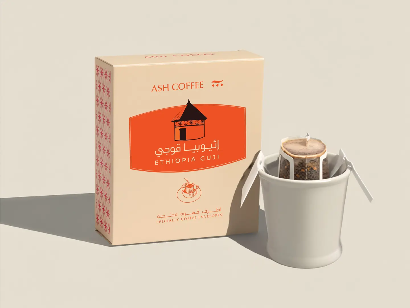 اثيوبيا قوجي - اظرف قهوة