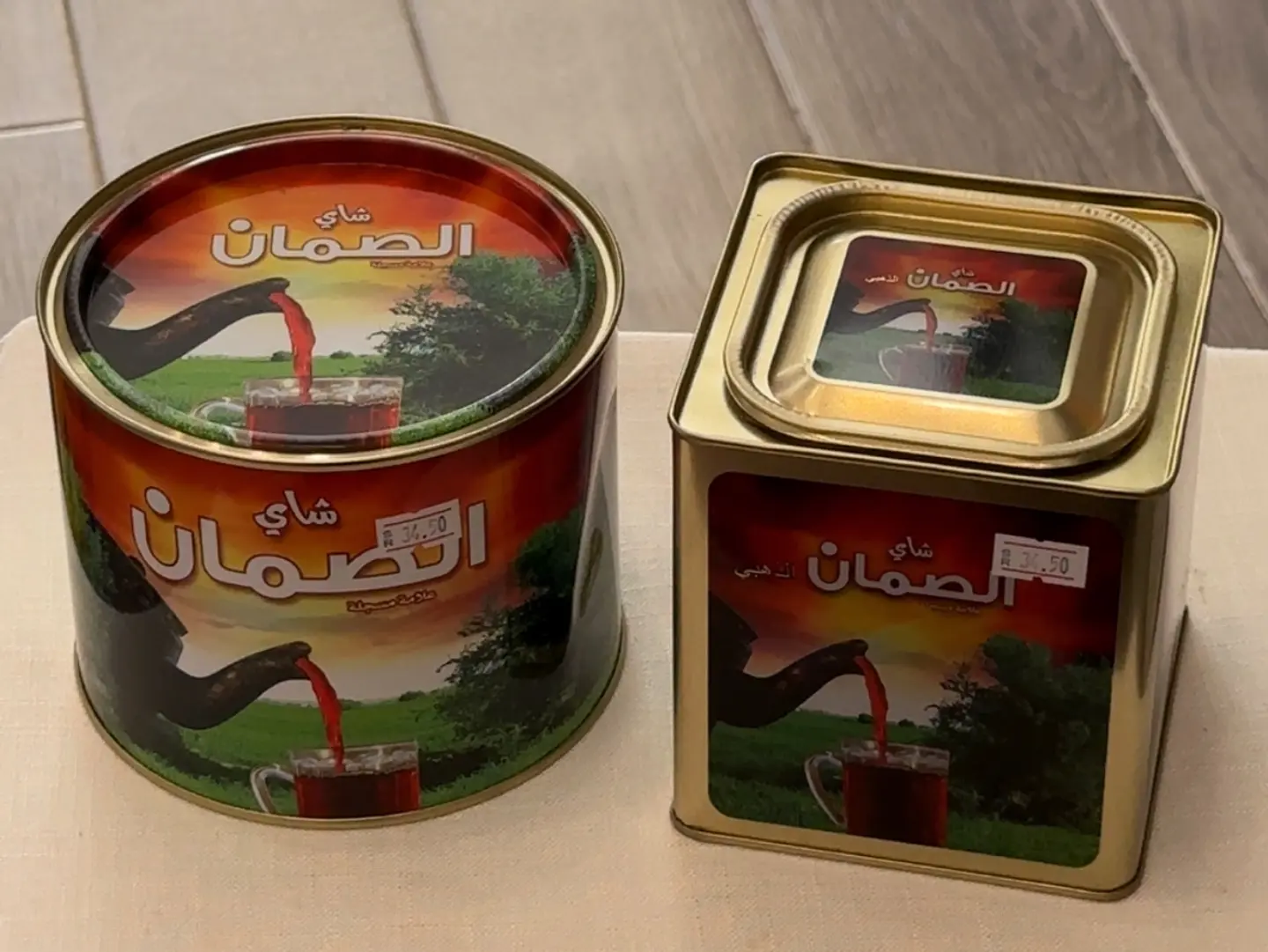شاي الصمان فرط مربع ٣٦٠ جرام