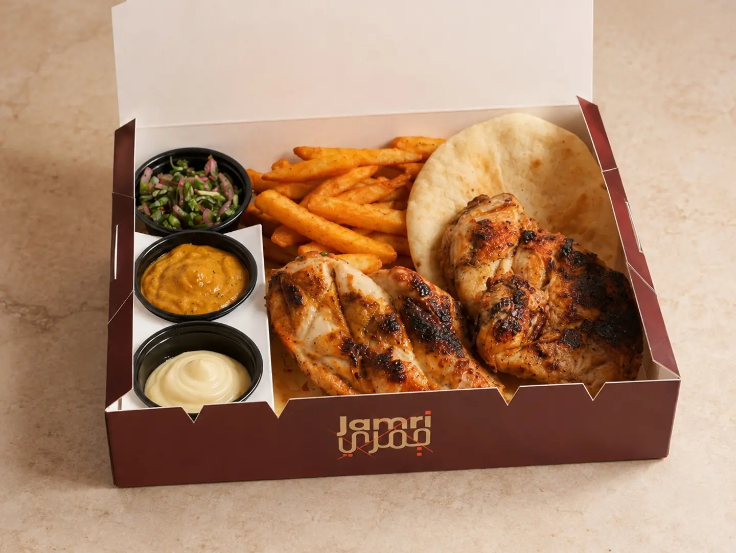 فروج جمري