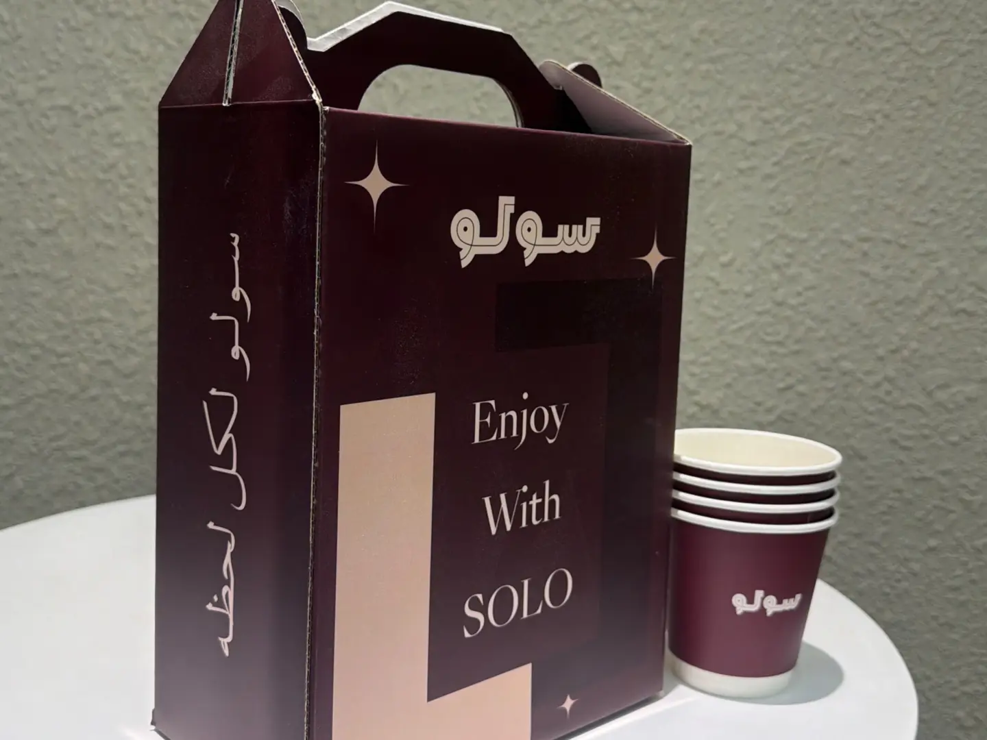 جاك قهوه كبير