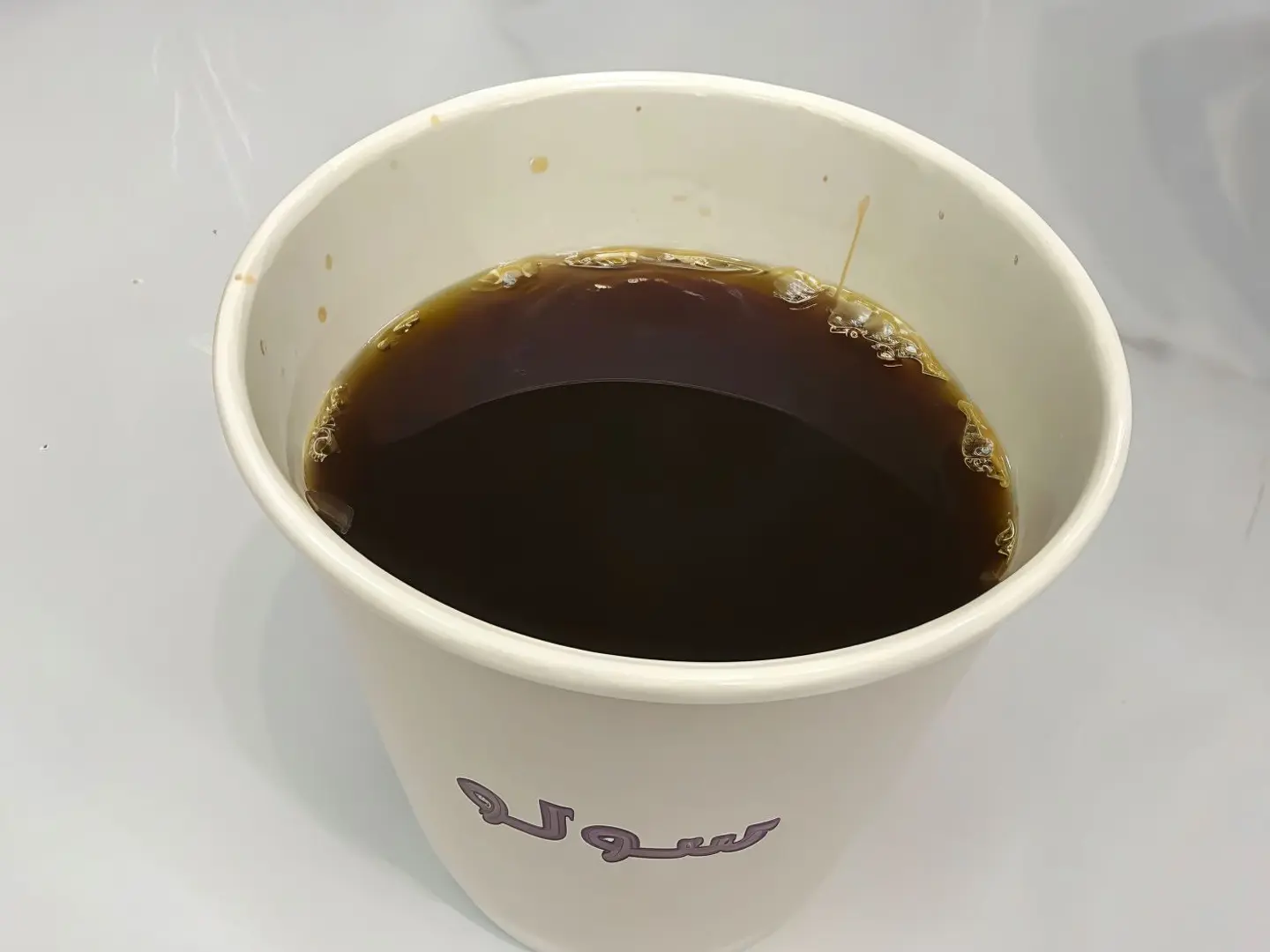 امريكانو حار