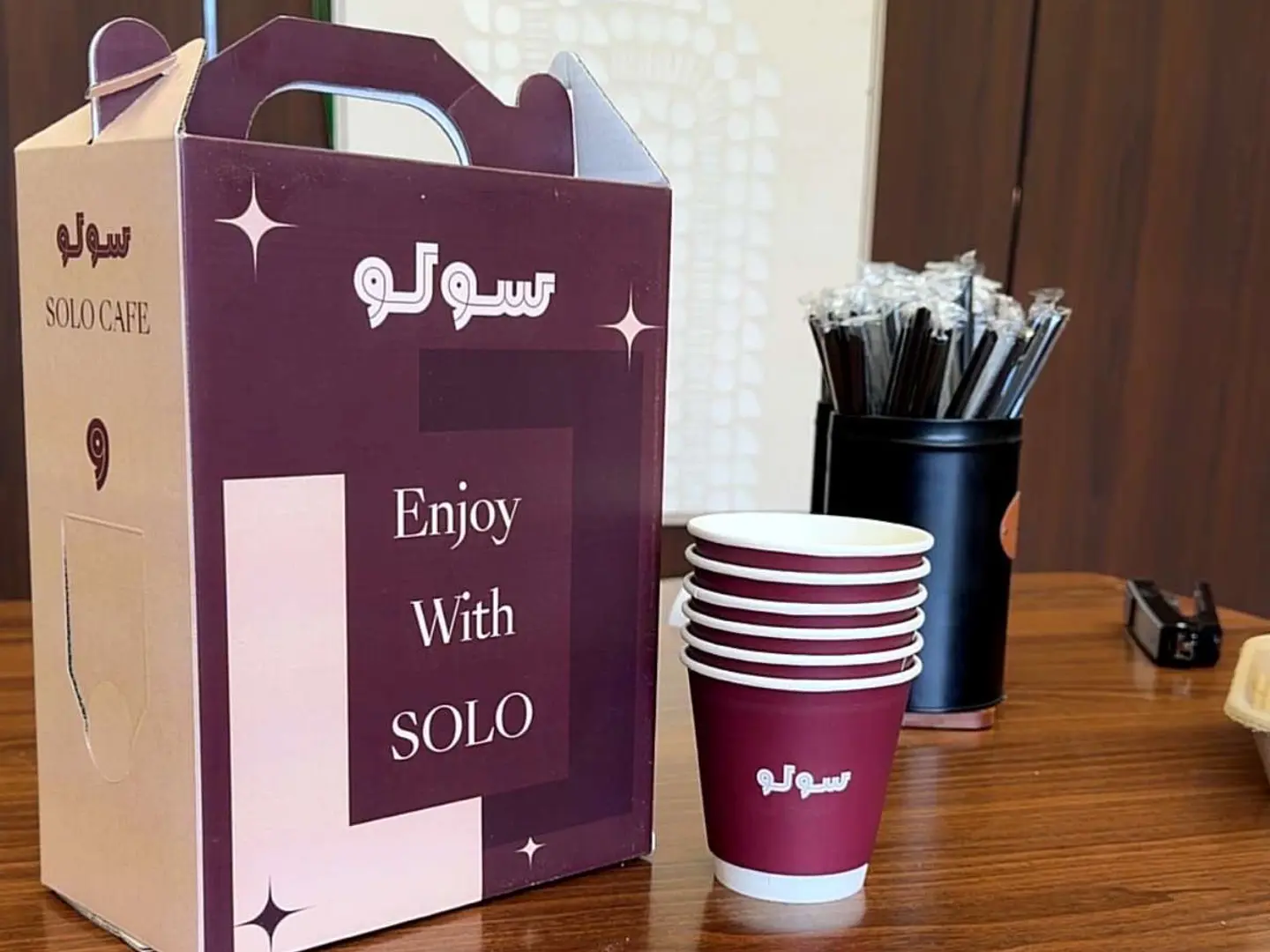 جاك كركديه كبير