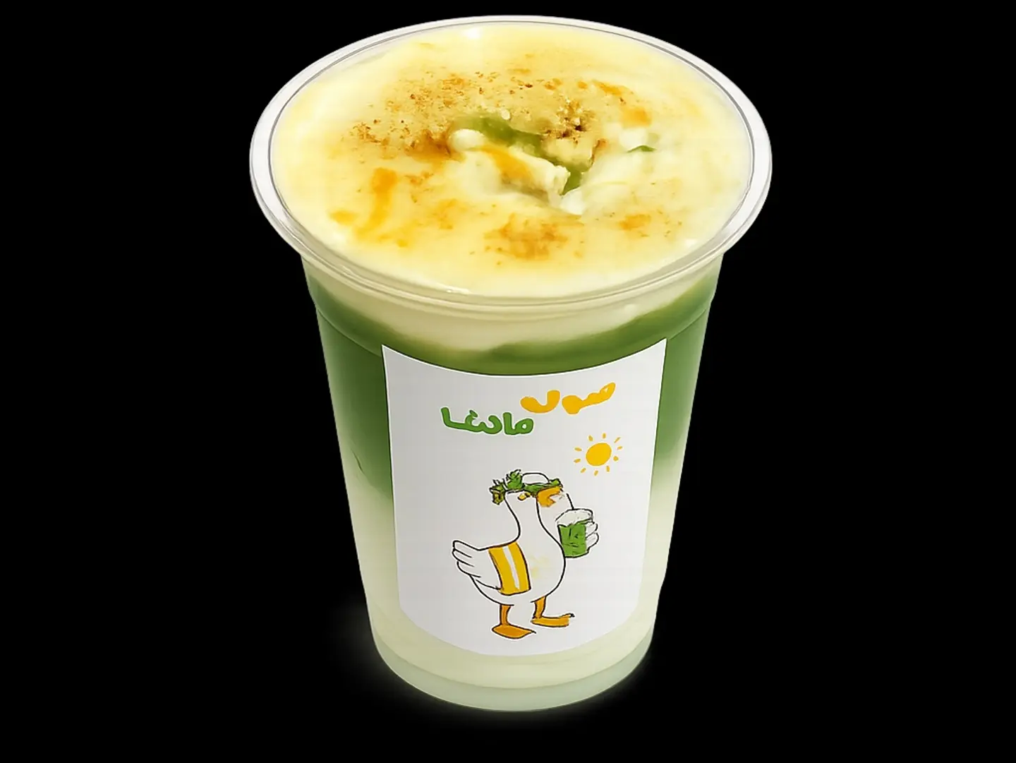 Matcha Brulee