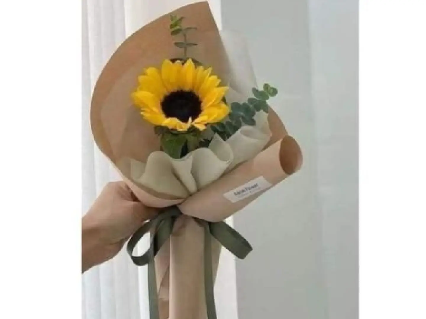 Sunflower Bouquet