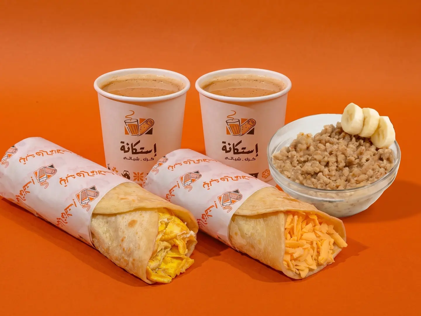 العرض الثنائي الفاخر