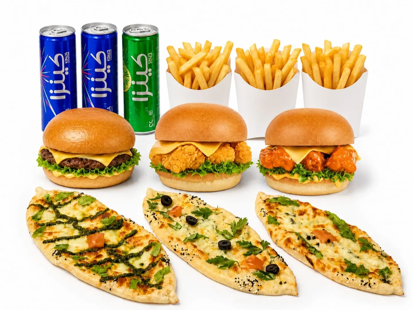Triple Combo Offer