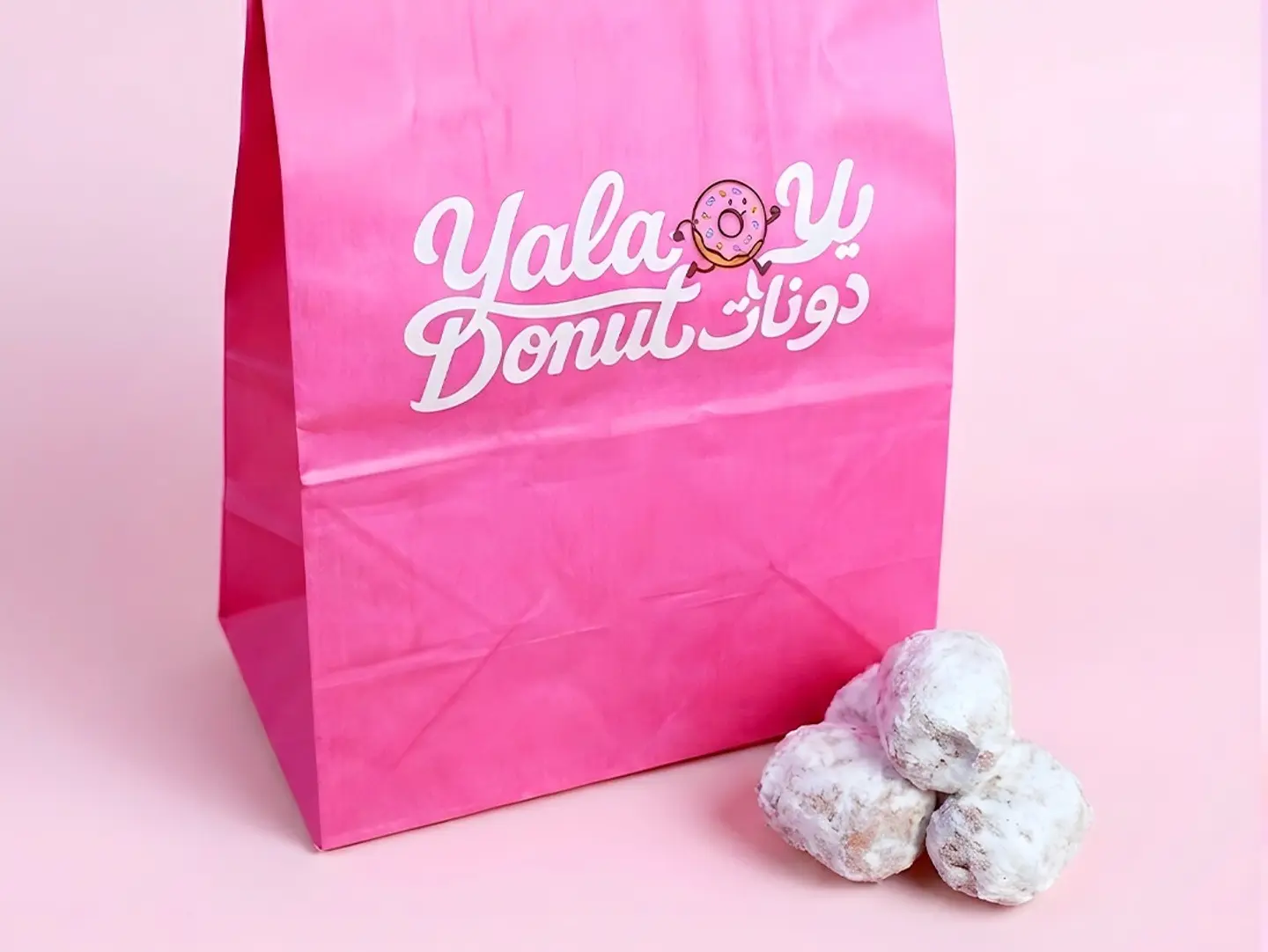 تايني دونات (4 قطع )